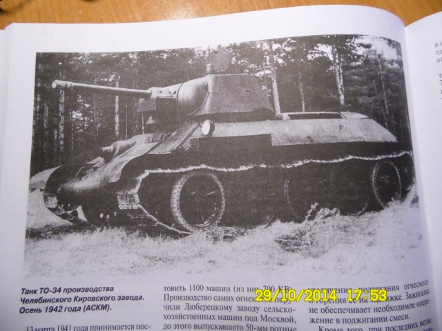 SAM_0755 (Копировать).JPG